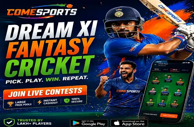 Indian 420 (indian matka 420) fantasy cricket & matchday visual 1