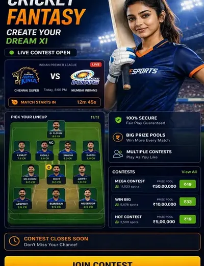 Indian 420 (indian matka 420) fantasy cricket & matchday visual 3